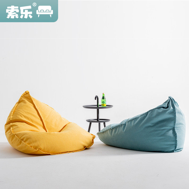 Sloth Sofa Bean Bag Mesh Red Single Small Sofa Terrace Tatami Small Family Type Bedroom Balcony Casual Sloth Chair