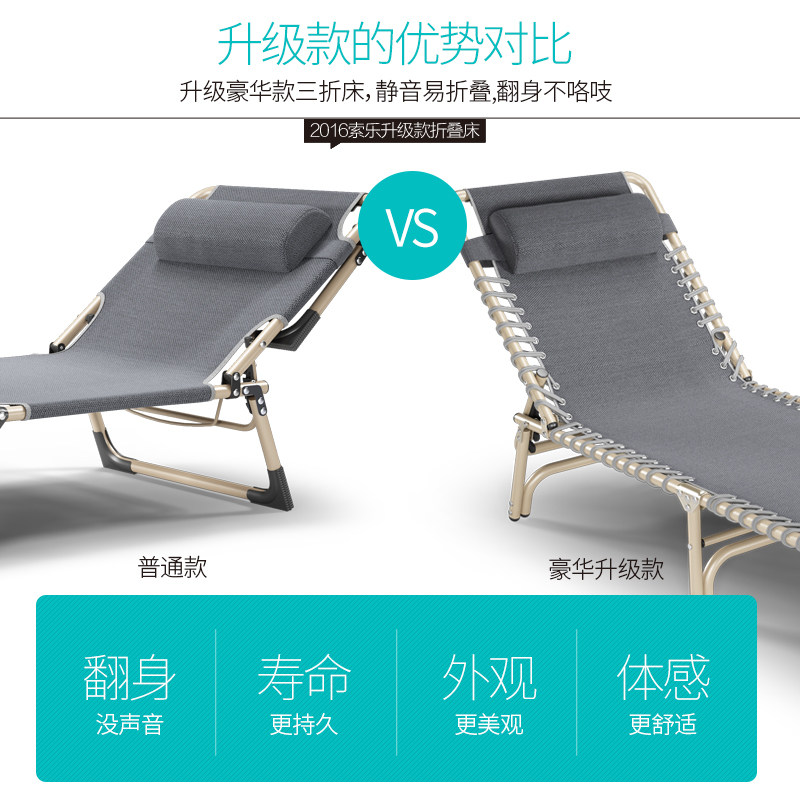 �����۵�˯��sl-193