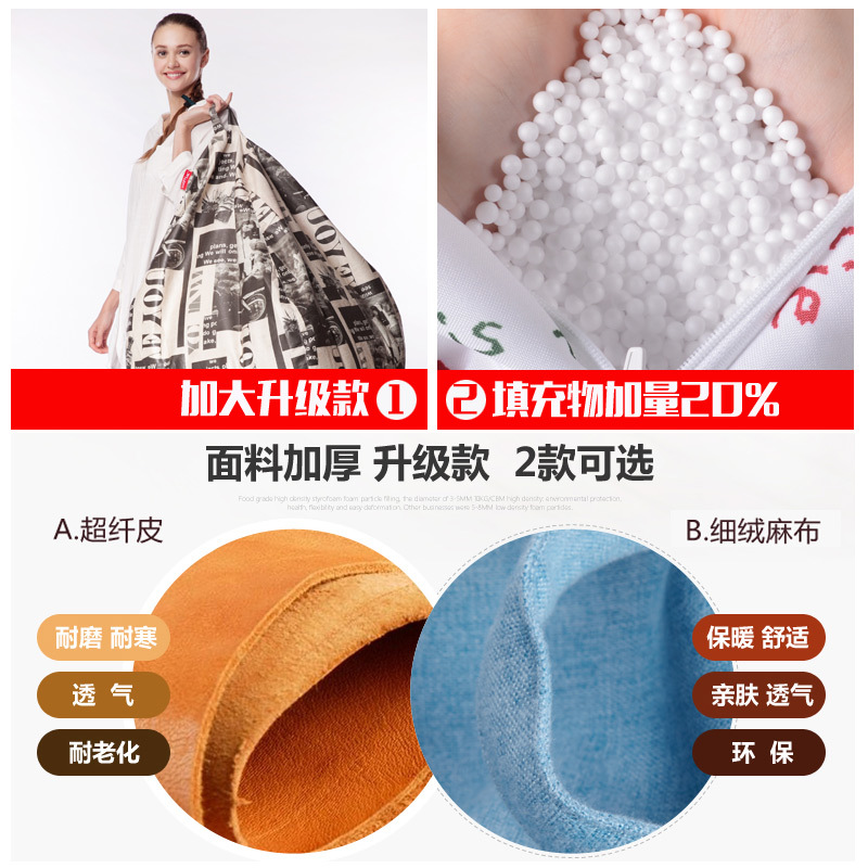 ����ɳ�����ʲ�������ɳ��suole-045