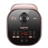 Suporburn Kettle xiaoyuang рисоварка 40hc60 Домашняя многофункциональное здоровье