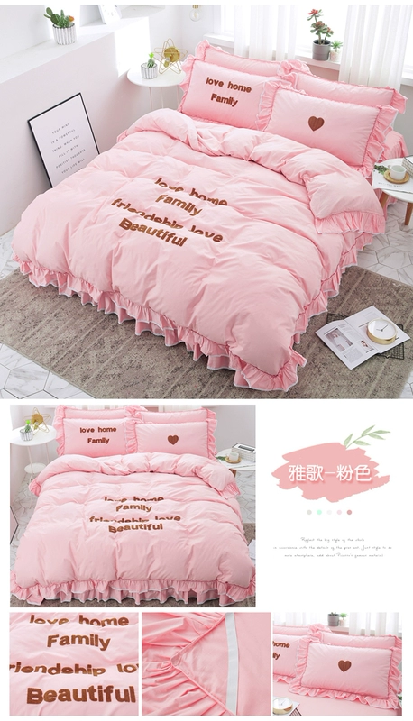 Váy ngủ lưới màu đỏ cotton bốn mảnh cotton cô gái công chúa gió đôi chăn 1,8m tấm trải giường - Bộ đồ giường bốn mảnh