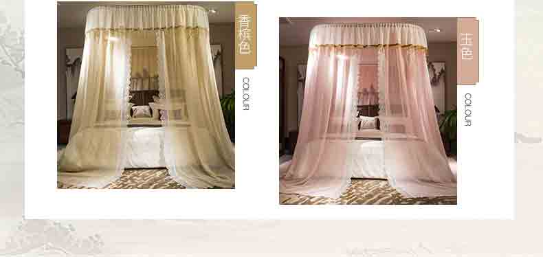 Shaman công chúa ngủ áo choàng hạ cánh nhà Hàn Quốc hình chữ U nhôm khung ray ins Continental thời con gái lưới đôi - Bed Skirts & Valances 	rèm giường cho bé