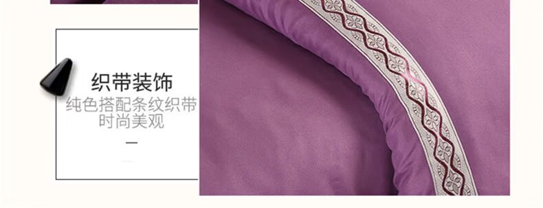 Chải tùy chỉnh vẻ đẹp trị liệu massage salon gia đình thân thiện với da bốn với lỗ SPA Beauty giường bedspread váy để gửi cốt lõi - Trang bị tấm tìm mua ga phủ giường spa