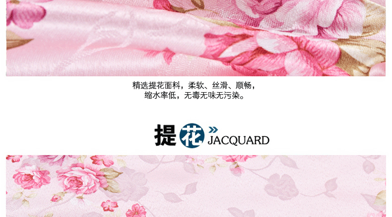 Beauty khăn trải giường gia đình bốn tấm gắn với lỗ phổ biến cao cấp phong cách châu Âu tối giản massage SPA thẩm mỹ viện tùy chỉnh - Trang bị tấm mẫu ga trải giường spa