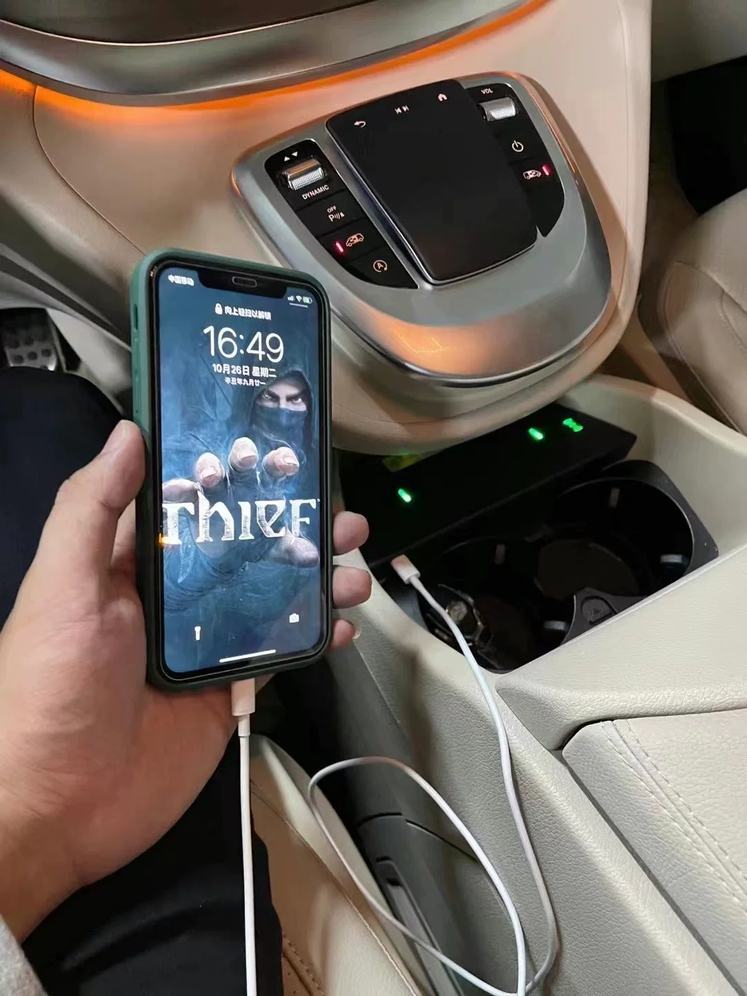 Бизнес-пользователь Mercedes-Benz V260 беспроводная зарядка для мобильного телефона передний подлокотник коробка автомобильная зарядка обновлена и модифицирована быстрая зарядка