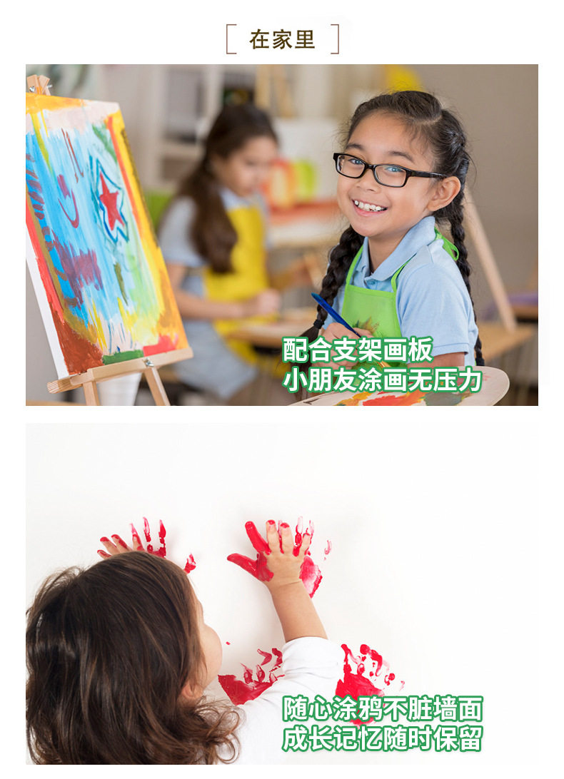 白板挂纸_05.jpg