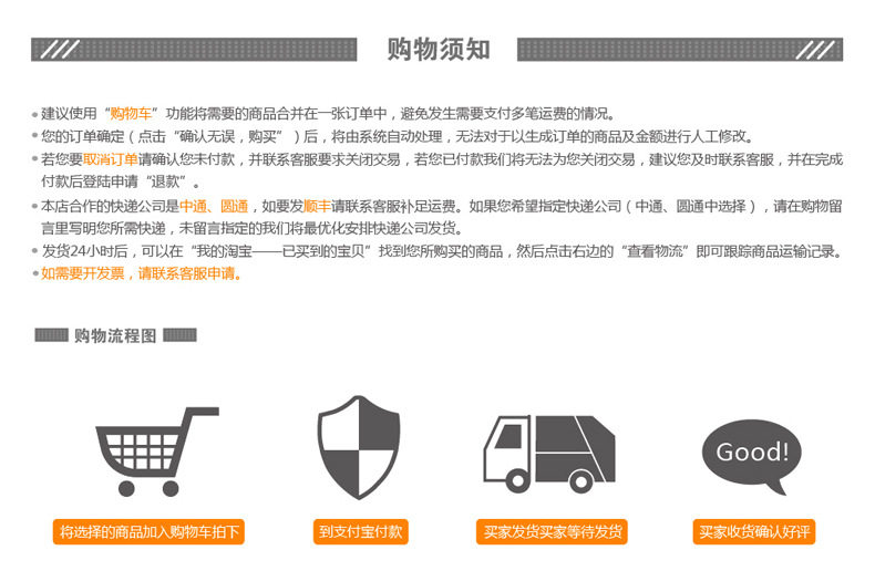 白板挂纸_14.jpg