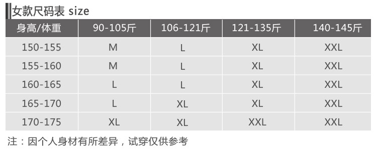 Pyjama mixte OTHER   en Polyester Polyester  à manches longues - Ref 2988404 Image 32