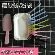 Disposable Knife Fork Dish Birthday Cake Cutlery Suit Cake 21 Guest Knife Fork Tray Fork Tray fork Paper tray Composition 50 sets