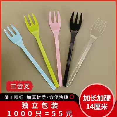 Disposable cake fork birthday fruit fork salad fork children fruit fork separate packaging plastic dessert fork