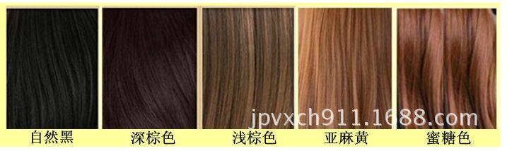 Perruque OTHER   cheveux raides Court - Ref 2612308 Image 7