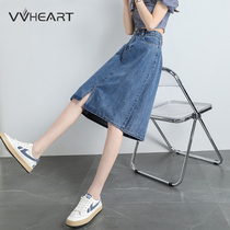 Slit denim skirt Womens Mid-length 2021 summer new Korean version of high waist a-shaped Joker long skirt