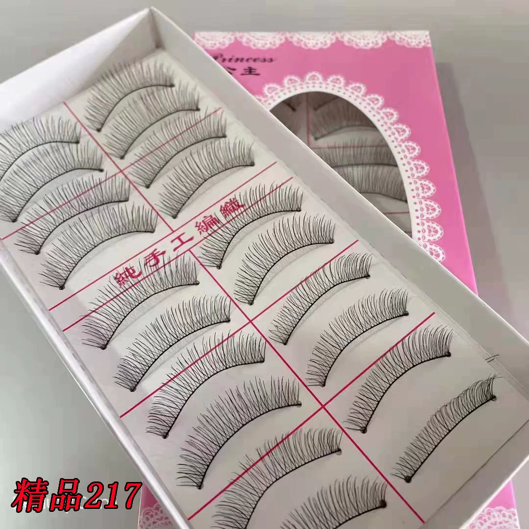 阿林达 Short boutique 216 false eyelashes Taiwan pure handmade cotton thread stems natural simulation cross nude makeup 217#