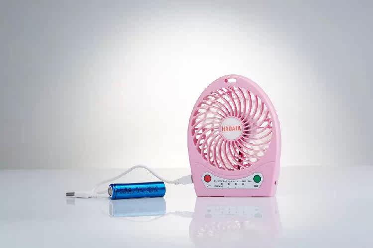 Ventilateur USB - Ref 401289 Image 10