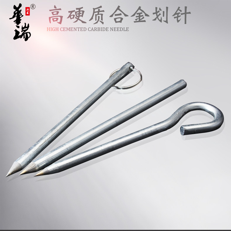 瓷砖划线神器！金色手柄钨钢头笔式划针，精准高效，装修必备