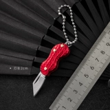 Креативный брелок, подвеска, сумка, украшение на сумку