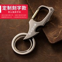 Divident Gold+надпись