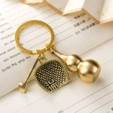 Латунное совок, креативный брелок с застежкой, брендовая цепь, на удачу, популярно в интернете