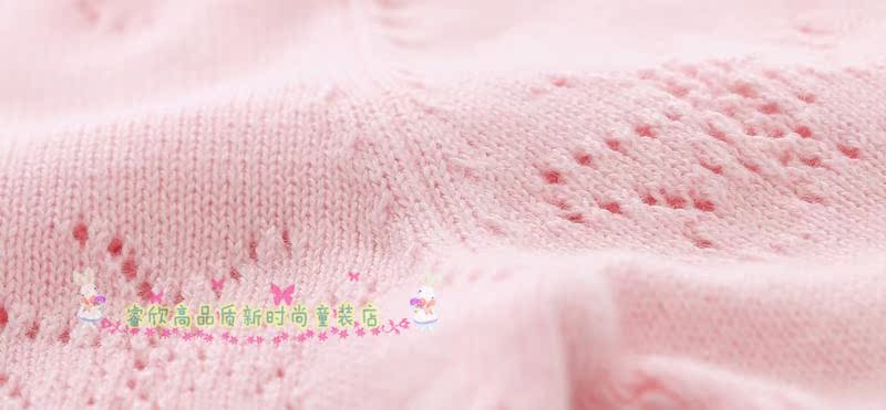 Pull fille - Ref 2104807 Image 11