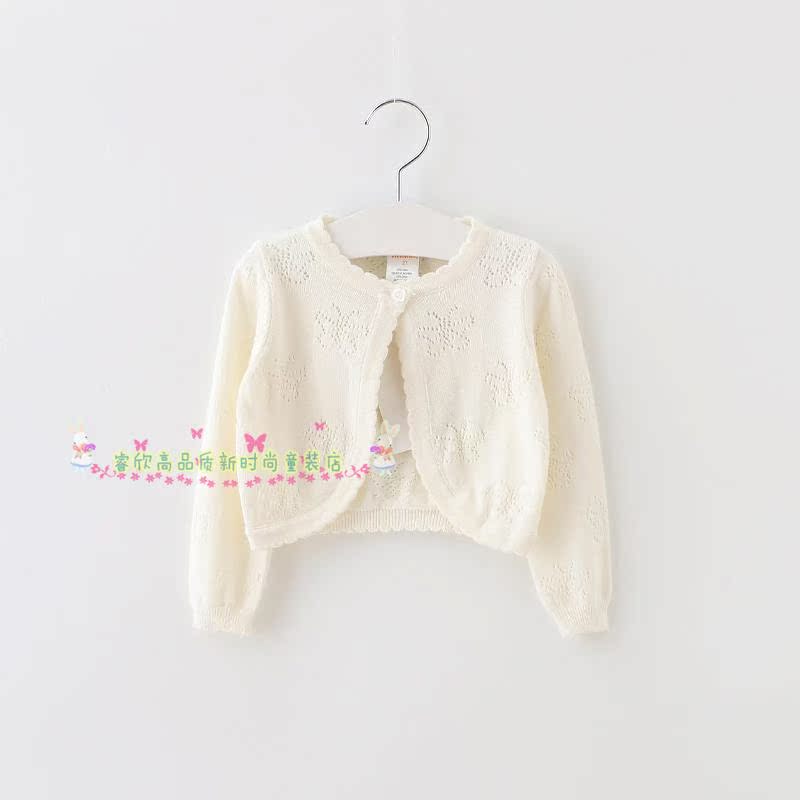 Pull fille - Ref 2104807 Image 6