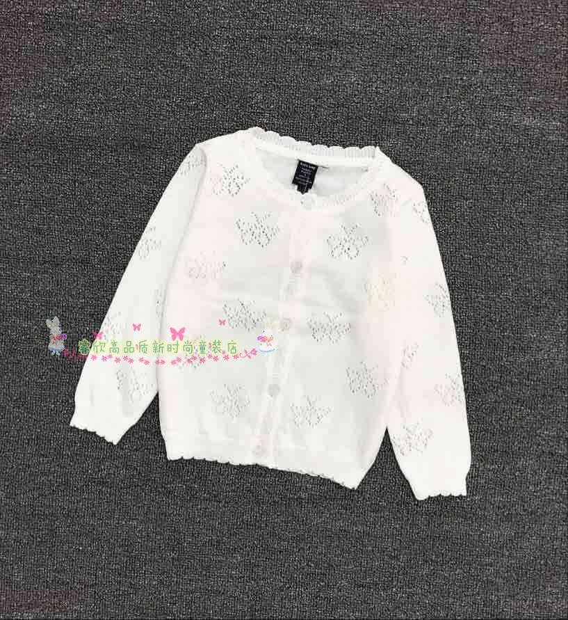 Pull fille - Ref 2104807 Image 19