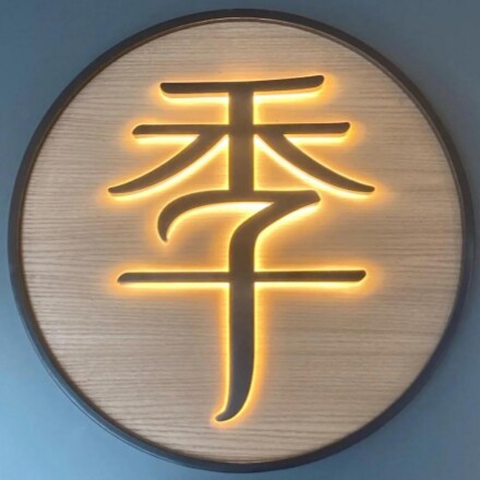 五星酒店床品丨全店顺丰的LOGO
