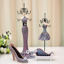 New jewelry rack princess European-style Korean jewelry rack to send boudoir girlfriend classmate birthday gift wedding gift