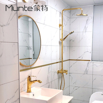  Monte light luxury Nordic bathroom Bathroom shower room Shower faucet set Hot and cold gold constant temperature shower