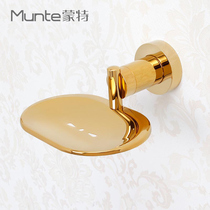  Monte European-style copper and steel soap dish Bathroom pendant hardware soap holder Titanium gold soap box