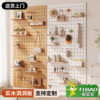 Solid wood hole board storage rack custom storage style wall entry entrance walnut wood wall wall hanger