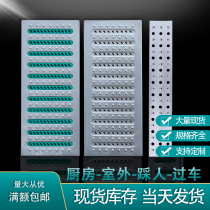 Sanhyun 304 stainless steel kitchen sewer grille cover ditch drainage ditch cover rain grate manhole cover