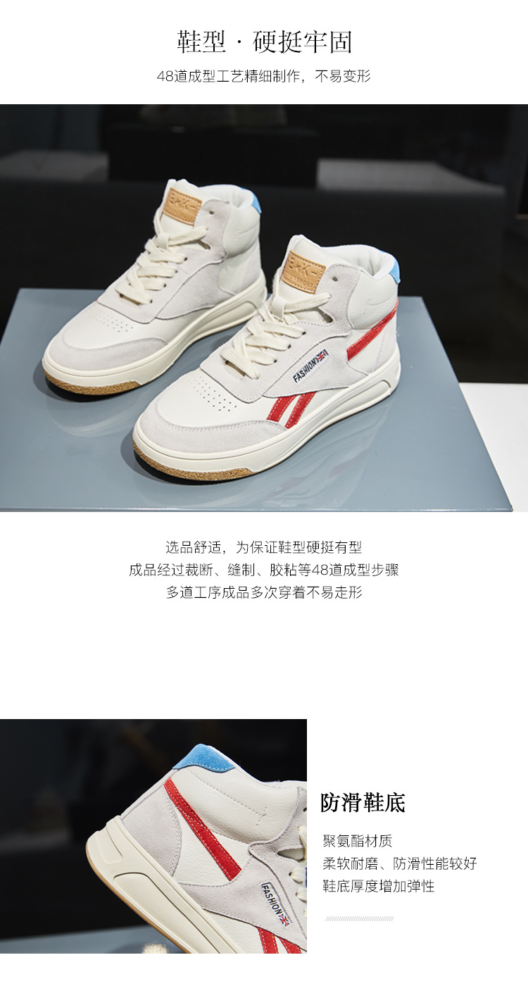 Phiên bản tiếng Hàn của giày ulzzang hip hop giày cao nữ thể thao giày thông thường mùa thu 2019 mới hoang dã - Giày cao gót giày thể thao nữ cao cấp
