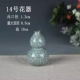 Gia Khánh Phường Long Tuyền Celadon Trang trí phòng khách Hoa đơn giản Sắp xếp trang trí nhà Hoa thủy canh Bình gốm - Trang trí nội thất