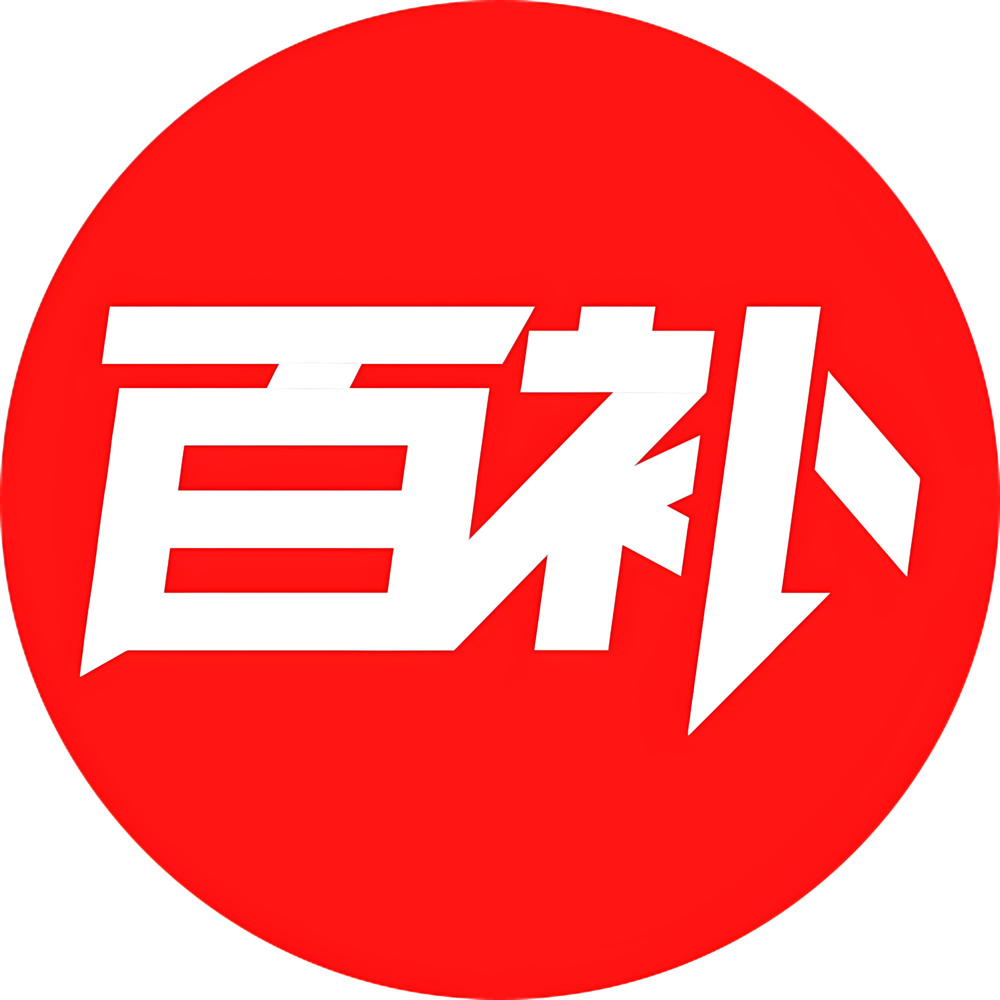 百忆补贴网店的LOGO