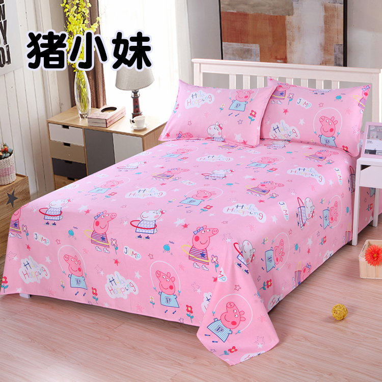 Khăn trải giường, một mảnh, bông nguyên chất, dày, cũ, vải thô, ga trải giường, chiếu, học sinh độc thân, khăn trải giường, chăn đơn ra giường cotton