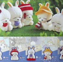 McDonalds rogue rabbit ragdoll ornaments large full set of collectible toys 5 rare products brand new unopened