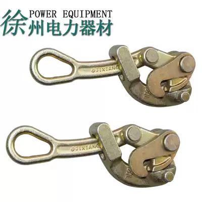 Single peach 2T clamping machine imported clamping wire steel clamping wire nail wire device 3-14mm Universal single peach iron clamping machine