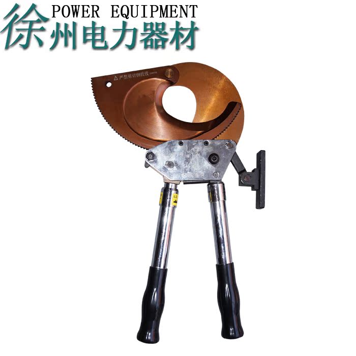 Guarantee long letter cable scissors j95 cable scissors Cable pliers Cable disconnectors Portable ratchet scissors