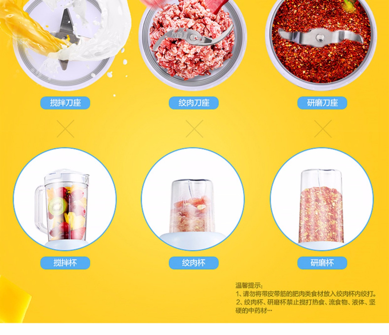 máy ép nước hoa quả Máy ép trái cây Midea / Midea MJ-BL25B36 đa chức năng nhỏ máy xay omniblend
