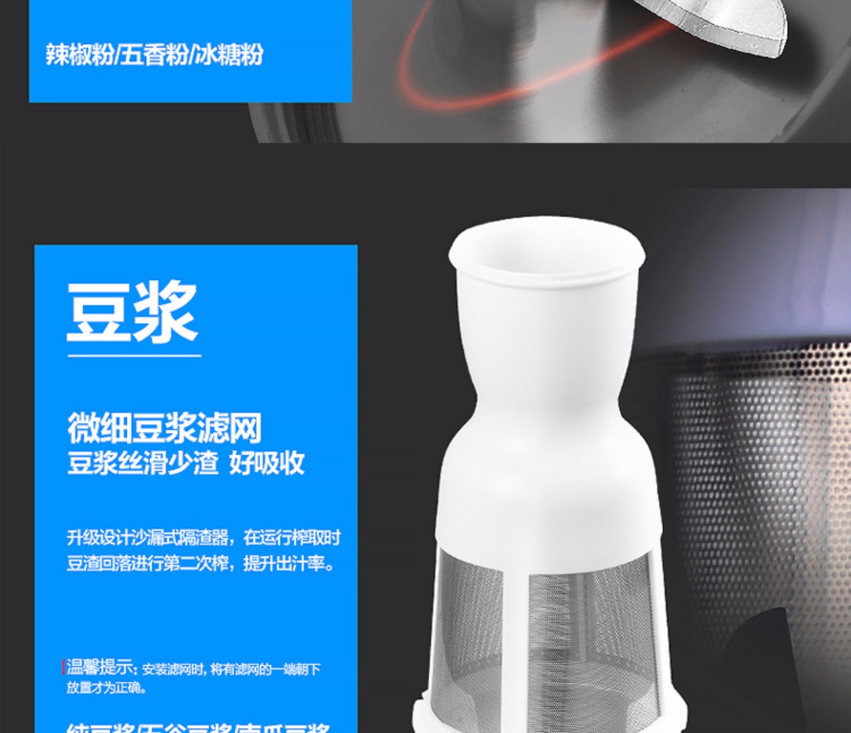 máy ép nước hoa quả Máy ép trái cây Midea / Midea MJ-BL25B36 đa chức năng nhỏ máy xay omniblend