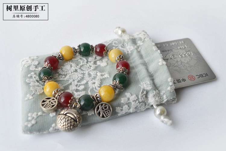 Boite à bijoux OTHER   - Ref 3106621 Image 13