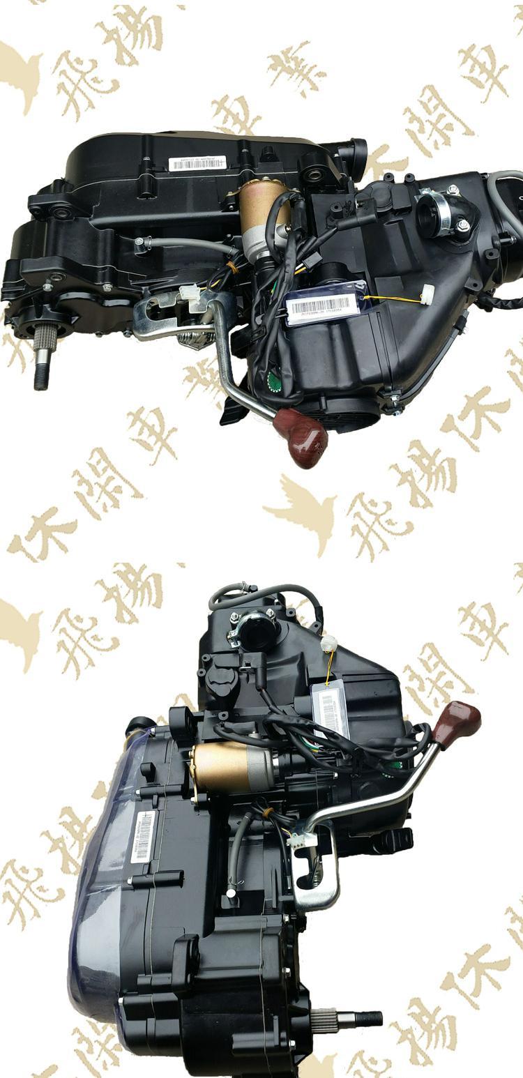 Xe bốn bánh sửa đổi Big bull ATV chống sốc với trục cân bằng tích hợp động cơ biến tốc vô cấp đảo ngược xe máy điện mini