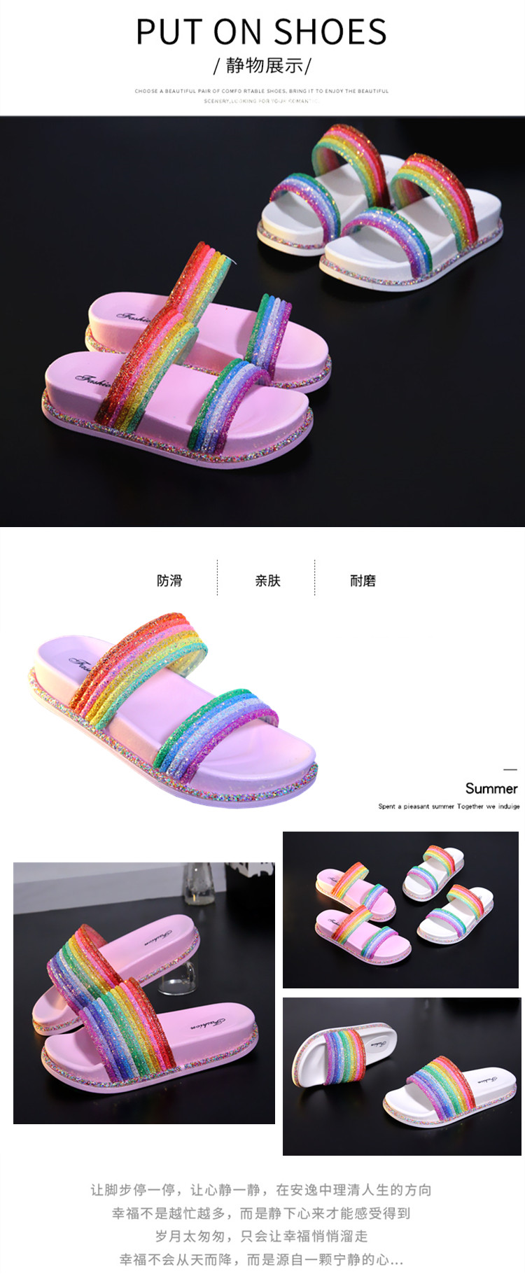 Dép sequin mới cầu vồng nữ thời trang mùa hè mặc phiên bản Hàn Quốc của một từ kéo dày đáy dép không trơn trượt và dép nữ thủy triều - Dép gucci dép
