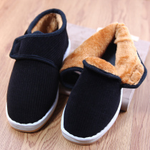 New handmade cotton slippers female winter thick soled home cow tendon non-slip bag with moon warm outside wearing old cotton shoes men