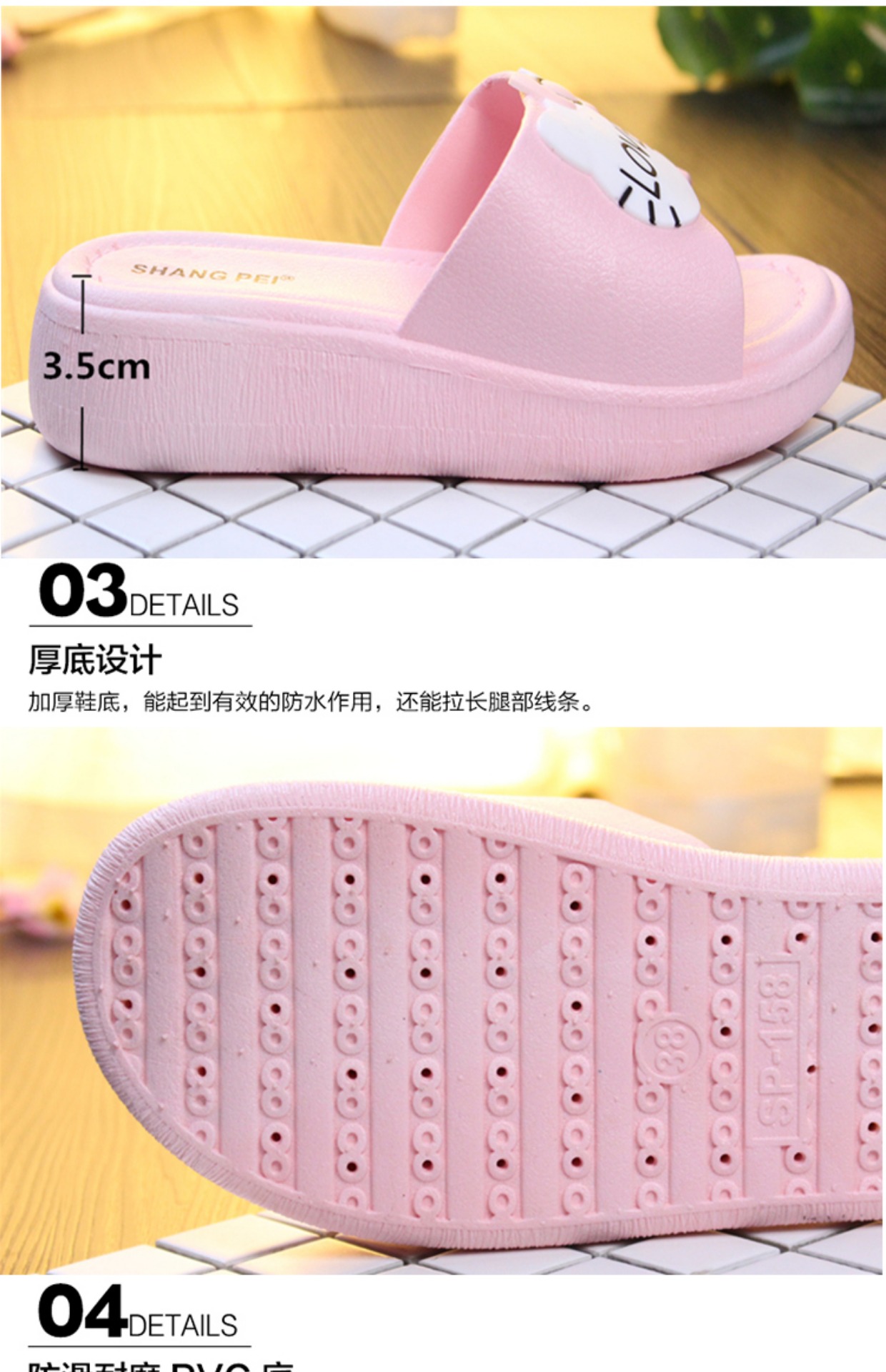 Summer lady phim hoạt hình dép chống trượt và dép đi trong nhà dép búp bê