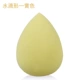 意 Beauty Makeup Egg Gourd Puff Makeup Egg Makeup Makeup Dry Dry and Wet Water Drop Puff Makeup Tool - Các công cụ làm đẹp khác lông mi giả