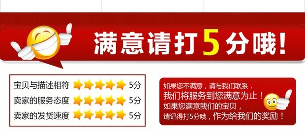 [Full 39 nhân dân tệ] Băng keo bọt biển hai mặt buổi sáng 18mm * 5Y keo dán hai mặt AJD97353
