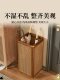 Umbrella Storage Rack for Home Entrance, Floor-Standing Rattan Umbrella Bucket, Entryway Chinese-Style Solid Wood Umbrella Stand, Storage Shelf