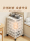 File Rack under the Table Multi-Layer Data Storage Cabinet Office File Classification Shelf with Wheels Pull-Out Trolley File Storage Artifact File Storage Basket Office Storage Artifact Iron Art