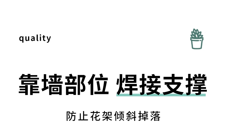 Chậu hoa giá đỡ giá đựng đồ ban công mở rộng mặt bàn sửa đổi treo 2022 kệ trồng hoa mới hiện vật giá lắp lưới an toàn ban công